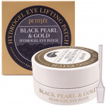 petitfeeblackpearlgoldeyepatch petitfeeblackpearlgoldeyepatch