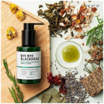 bye_bye_blackhead_some_by_mi bye_bye_blackhead_some_by_mi