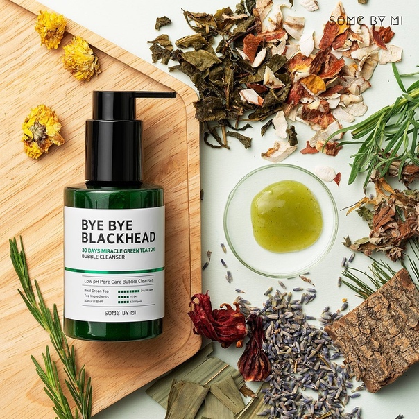 bye_bye_blackhead_some_by_mi bye_bye_blackhead_some_by_mi