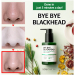 bye_bye_blackhead_some_by_mi_1 bye_bye_blackhead_some_by_mi_1