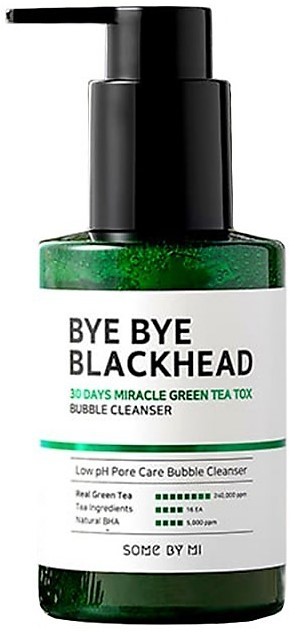 bye_bye_blackhead_some_by_mi_2 bye_bye_blackhead_some_by_mi_2