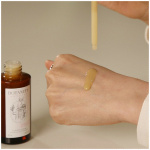 vosstanavlivayushaya-syvorotka-s-ceramidami-botanity-flavon-serum1 vosstanavlivayushaya-syvorotka-s-ceramidami-botanity-flavon-serum1