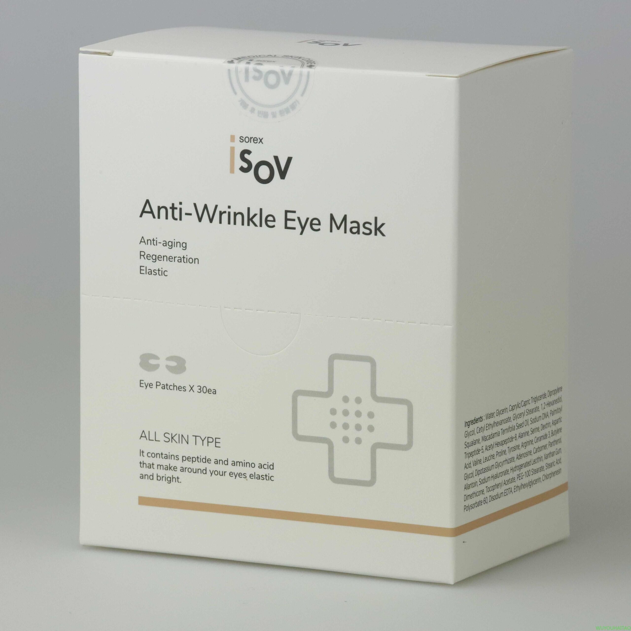 Anti-wrinkle Eye Mask от Isov Sorex Anti-wrinkle Eye Mask от Isov Sorex