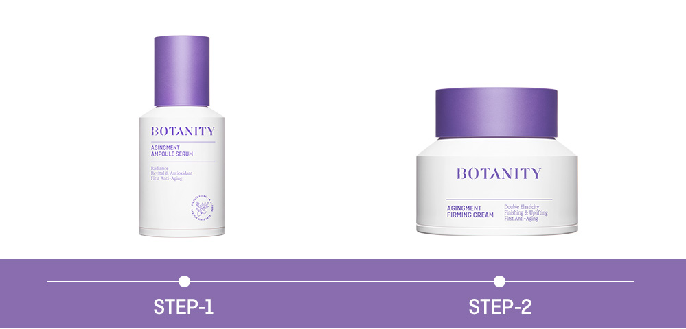 agingmentcream2