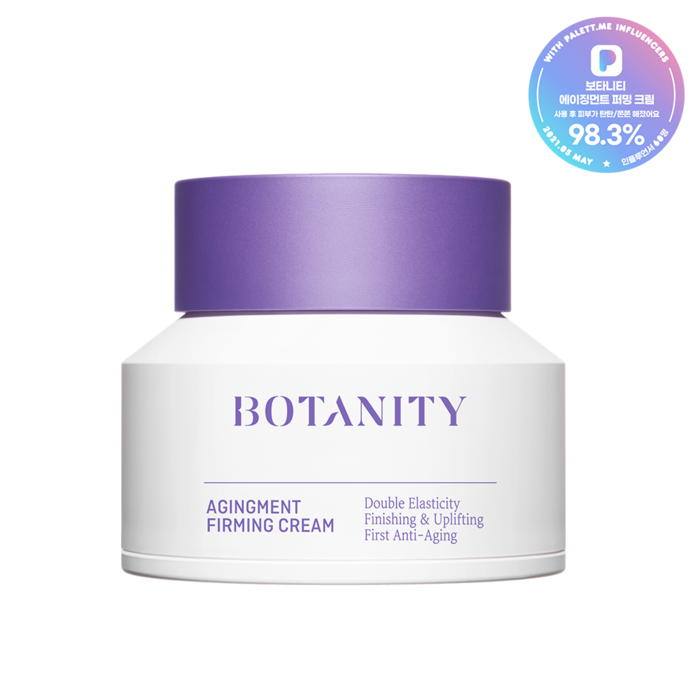 Botanity Agingment Firming Cream