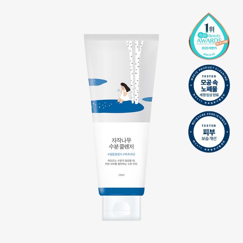 Увлажняющая пенка с берёзовым соком Round Lab Birch Juice Moisturizing Cleanser 150 мл.