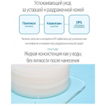 orig(10)1