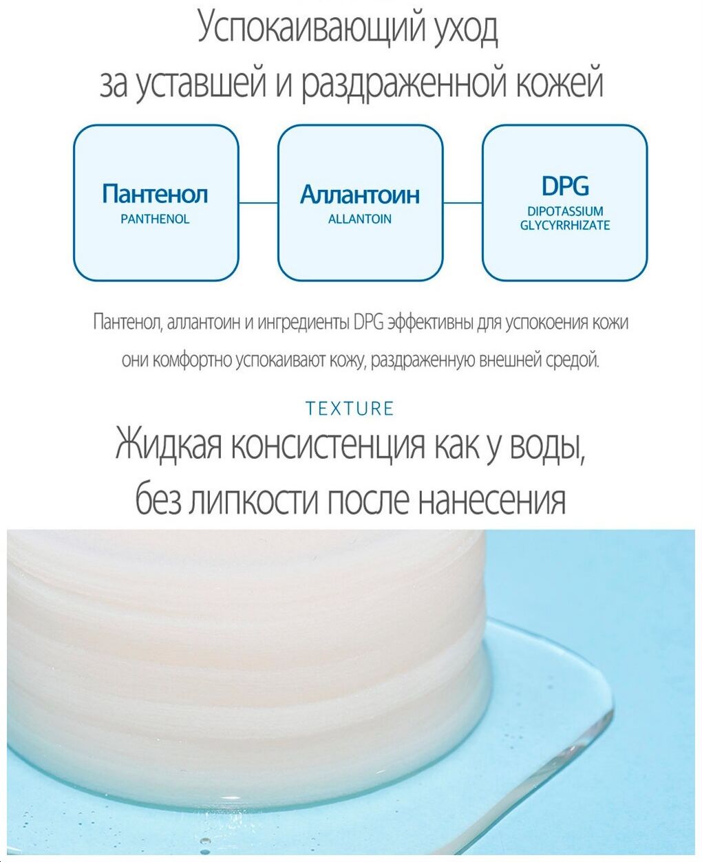 orig(10)1