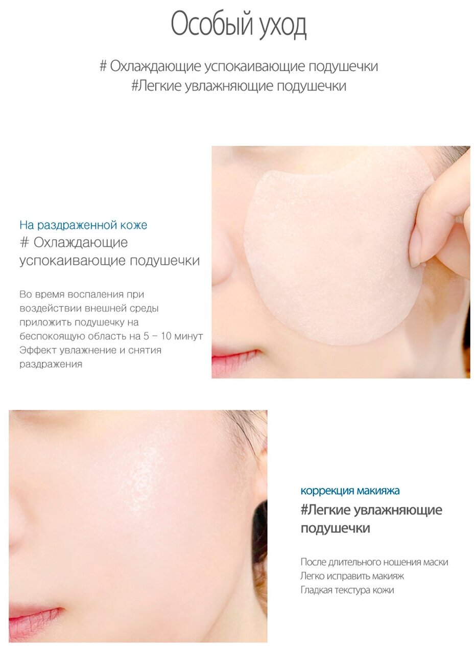 orig(11)