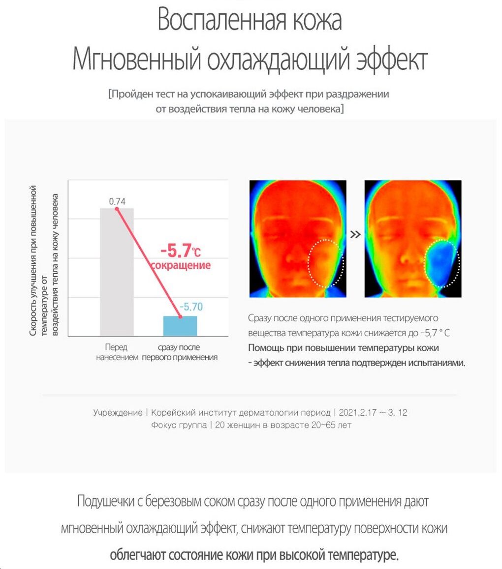 orig(9)1