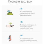 stick10