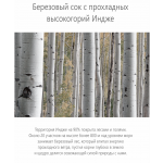 stick3